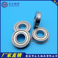 Imperial Flange Bearing FR10ZZ FEE5ZZ FR10-2RS 15.875 * 34.925 * 8.73 HJQI