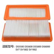 Suitable for karcher karcher Vacuum Cleaner Accessories Filter Mesh HEPA HEPA DS5500 DS6000 DS5800