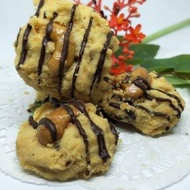 CRANBERRY COOKIES PREMIUM