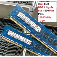 Ram Samsung Hynix Kingston 8GB DDR3 Bus 1600MHz PC3L - 12800 1.35V Dùng Cho PC Desktop