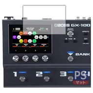 PDA Kobo BOSS GX-100  GX-10 Compatible PerfectShield Protective Film For Display Reduction of Reflec