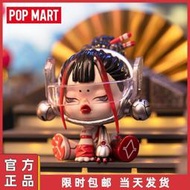 POPMART泡泡瑪特 SKULLPANDA夜之城系列盲盒模型送禮公仔潮流玩具