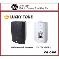 Lucky Tone WP-530F 5'' 100V 30W Wall Mounted Speaker - 1 pc