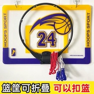 Children's basketball hoop basketball hoop Buckleable basketball Board Indoor Outdoor Shooting baske