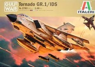 重裝師模型屋 ITALERI  TORNADO GR.1/IDS GULF WAR 1/48 現貨