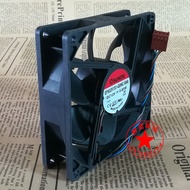 [Radiator] Original Jianzhun EF92251S1-Q09C-S9A 9025 12V 3.83 W 4-Wire Chassis Cooling Fan