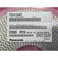 100nF / 0.5uF 16V 5% PPS 1210 / 3225 SMD Film Capacitor ECHU1C104JX5 (1 pc)