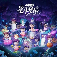 SALE Soul Land The Land of Warriors Genuine Copyright Collectible Xiao Wu