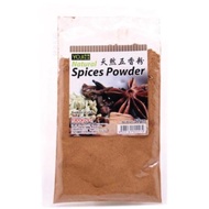 MH FOOD Natural 5 Spices Powder