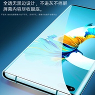 Suitable for realme GT7Pro Light Solid Film realme gt7pro Mobile Phone Film realme Grapefruit Techno