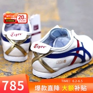 Onitsuka Tiger鬼冢虎官方男鞋女鞋24夏季情侣运动鞋潮流低帮板鞋时尚透气休闲鞋 100/后跟金标/皮面系带 40码(250mm)