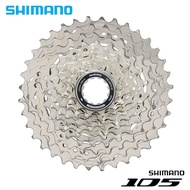 Shimano 105 CS-HG710 12 Speed Road Bike Cassette 11-34T 11-36T R7100 R7101