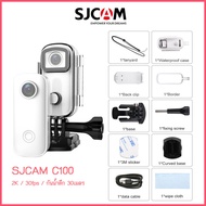 🇹🇭🔥แบรนด์แท้🔥 SJCAM C100 Plus 4K 60fps กล้องแอคชั่น Action Camera กล้องกันน้ำ  มี wifi 30M กันน้ำ Wi