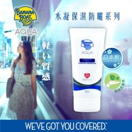 香蕉船 - 香蕉船水凝低敏溫和保濕防曬乳SPF50+ 50ml *311094