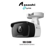 TP-Link VIGI C340I (2.8 mm) 4MP Bullet Network Camera