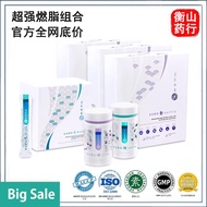 zenso 瘦身 Zenso 瘦身 Weight Management Wellous Zenso Shuga, Oiru, Mizu, Daitto Kesihatan,lose weight