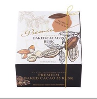 商品： 數量限定 季節限定 日本🇯🇵團 Tokyo Rusk baked cacao 55 Rusk 可可朱古力