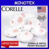 Corelle Peony Bouquet Gold Premier Series 20pc Dinnerware Set Livingware Dinner Serve Set/Corelle USA/Set Corelle