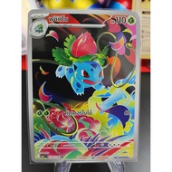 Ivysaur 128/126 AR Pokemon Mega Brave Thai Language