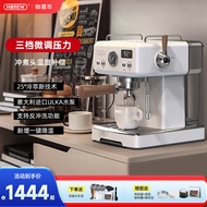 HiBREW H10Plus Italian Espresso Machine opv American 58mm Household Small 110V220