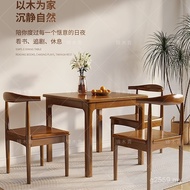 Chess Table Square Solid Wood Square Table Tea Table Table Eating Simple Playing Card Table Table Sq