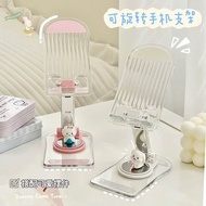 Desktop Mobile Phone Stand Transparent Simple Foldable Portable Portable Mobile Phone Stand Student 