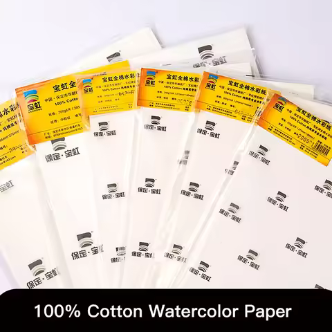 Baohong 20pcs 100% Cotton Artist Watercolor Drawing Paper 200/300gsm 32K 16K 8K Art School Supplies 