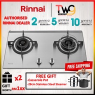 [Stock Ready, With 2 GIFT] RINNAI 4.5kW 2-Burner Built-in Gas Hob With Safety Device RB-27HS (Stainl