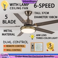 UrbanUtopia 【3-year warranty】kdk ceiling fan with light 5 blades with remote control 42 inches LED 3 Colour 6th Speed Regulator  ( kipas siling lampu  ceiling wall fan with Lingt   吊扇灯）
