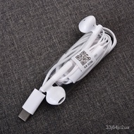 (READY STOCK)Huawei CM33 Type-C Port In-Ear Earphone  import 0VLr