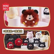 MINISO Disney Mickey Fun Collision Series Glue Plush Blind BMINISO MINISO MINISO Disney Mickey Fun C