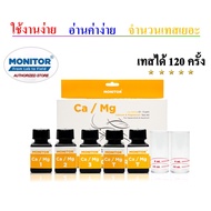 Calcium And Magnesium TEST KIT For Fresh Water (SALINITY 0-5 ppt) MONITOR Ca/Mg LOW SALINITY