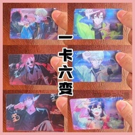 1 Pieces  Anime Link Click Double Sided Printing Card Lucas Charles Cheng Xiaoshi Rⅰn Vein Xavier Fe