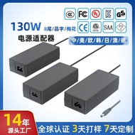 36V3A 48V2.5A Lithium Battery Charger KC PSE CCC UL SAA Authentication Battery Charger