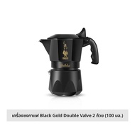 Bialetti Moka Pot คอกาแฟแบบเดี่ยวพร้อมชุดเครื่องมือกรดกาแฟแบบมือถือสำหรับการเดินทางและปิกนิกที่บ้าน
