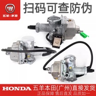 Go Sheep Honda CG125 Original Factory Japan Keihin Carburetor WH125-3-3A-10-R Original Carburetor Ge