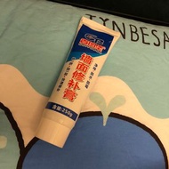 補牆膏 250g wall paint replacement paste