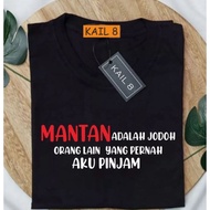 T-SHIRTS//WITH OTHER PEOPLE WHO WANT I WANT TO WORSHIP I WANT