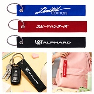 Toyota Alphard Car Modification Key Pendant Canvas Keychain Motorcycle Canvas Keychain，For Toyota Al