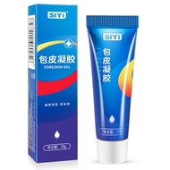 Siyi Silk Wing Wrapped Leather Gel 20g Male External Use Correction Resistance Penis Nourishing Care
