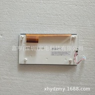17cm LQ050B5DR02 LQ050B5DR03 Car Central Control Instrument LCD Screen Display Screen Internal Scree