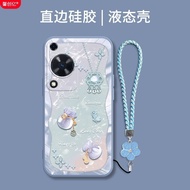 Suitable for Huawei Changxiang 70X Phone Case Changxiang 70S Changxiang 70Pro Shock-resistant Changx