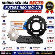 Future Neo Chain Sprocket [Old Model] 14T Sprocket 36T Sprocket - Genuine Recto Thailand