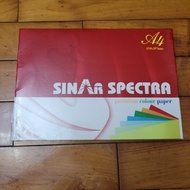 Sinar Spectra 仙樂牌 彩色影印紙 A4 80磅 淺色系列 淡黃色 淺黃色 奶油色