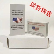 U.S. Civics Test Fsh Cards American Citizen Test Lottery Card Combination Set
