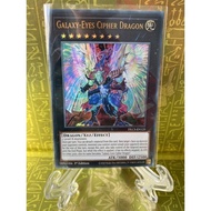 Yugioh Galaxy-Eyes Cipher Dragon