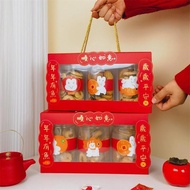 ✅2026 CNY Portable Packaging Box / Barrel Packaging Gift Box新年罐子手提礼盒 桶装包装礼盒 透明雪花酥饼干糖果密封罐礼盒 烘焙包装盒