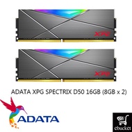 ADATA XPG SPECTRIX D50 16GB (8GB x 2) DDR4 3200MHz/3600MHz RGB GAMING RAM
