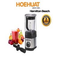 Hamilton Beach Professional High Performance Blender with Quiet Shield 58915-SAU