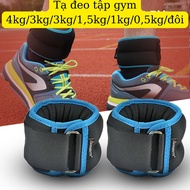 Leg Weights Selling Price 1 bag, Super Comfortable Sports Running Ankle Weights